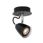 Споты с 1 плафоном